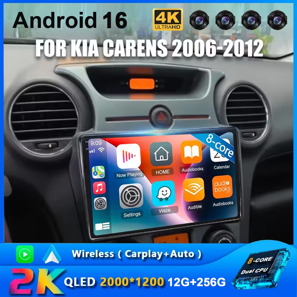 Board Game For 2 Players - Android 16 Autoradio für Kia Carens