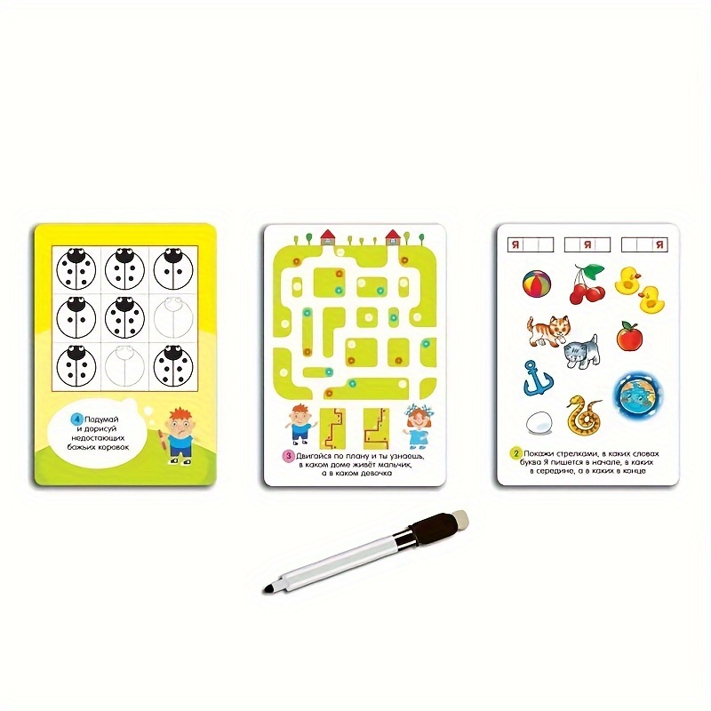《Smart Game Set Collection: Re – Board Game Master Bewertung und Preis