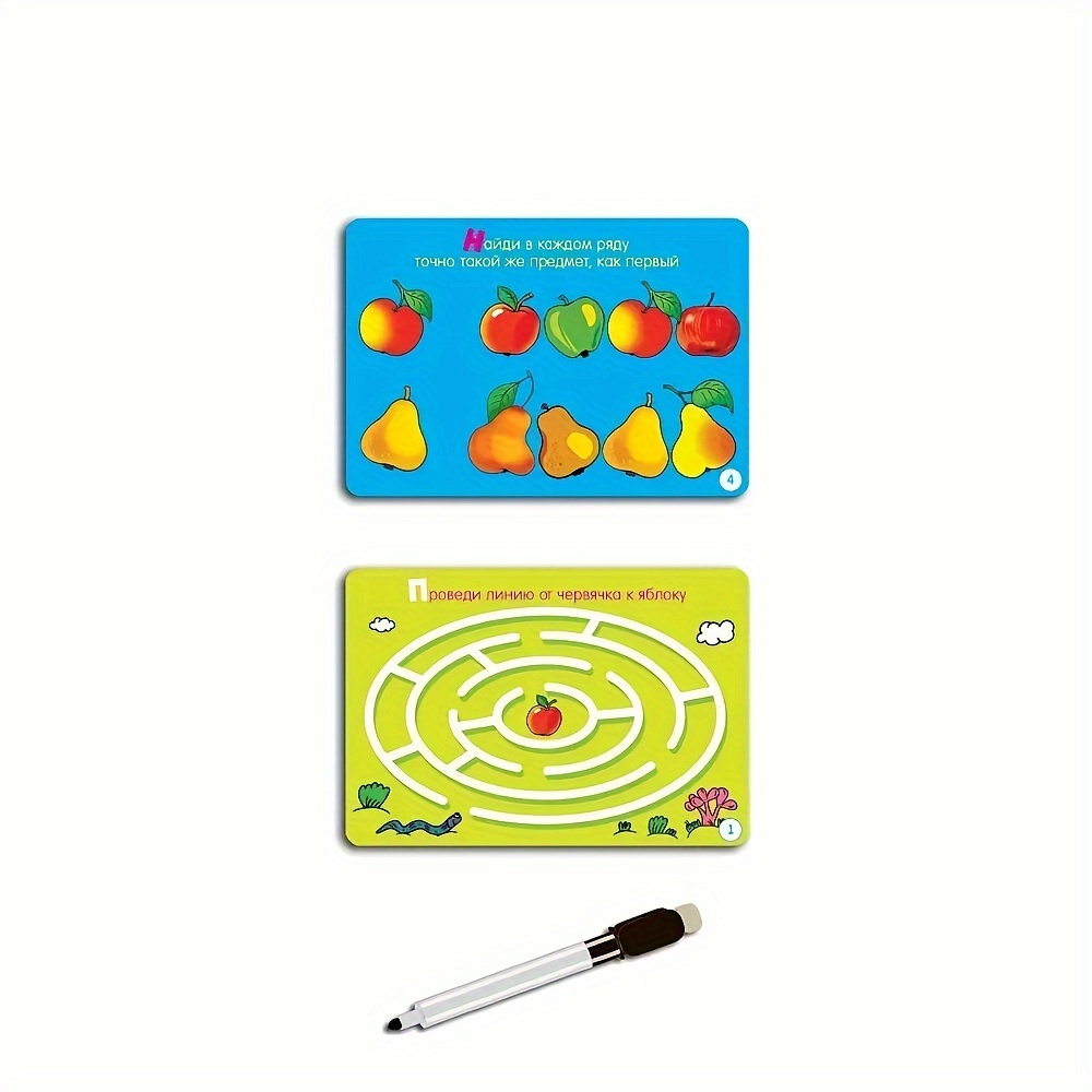 《Smart Game Set Collection: Re – Board Game Master Bewertung und Preis