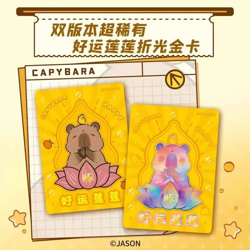 2025 Capybara Card Fun CCG Ani – Board Game Fun Bewertung und Preis