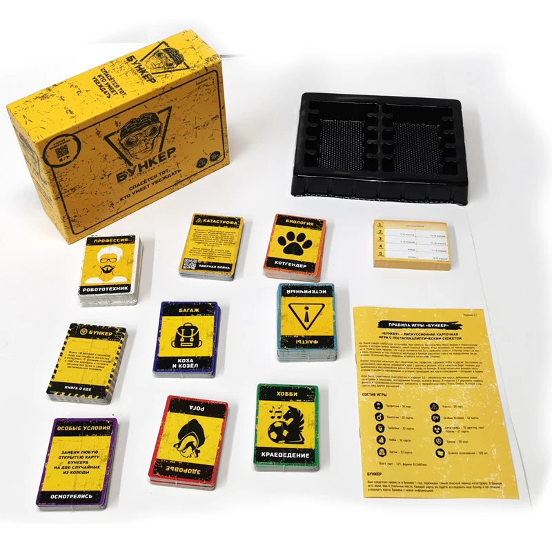 Russisch-Englisches Kartenspie – Board Game Master Bewertung und Preis