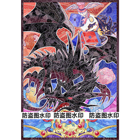 50 Stück/Set Yu-Gi-Oh! Red-Eye – Board Game Master Bewertung und Preis