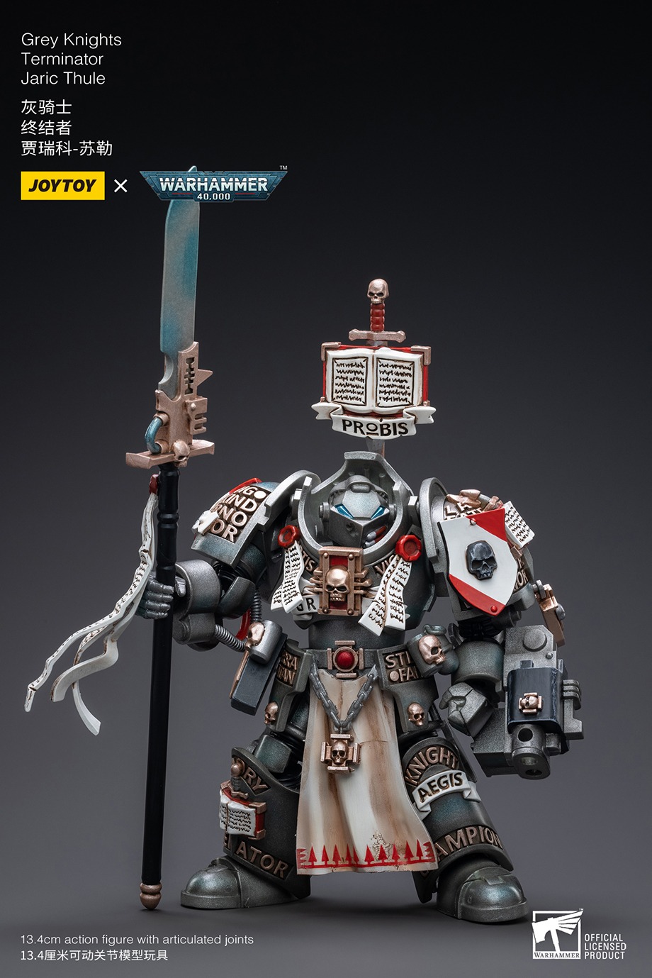 【Zubehör】JOYTOY Warhammer 40k  – Board Game War Bewertung und Preis