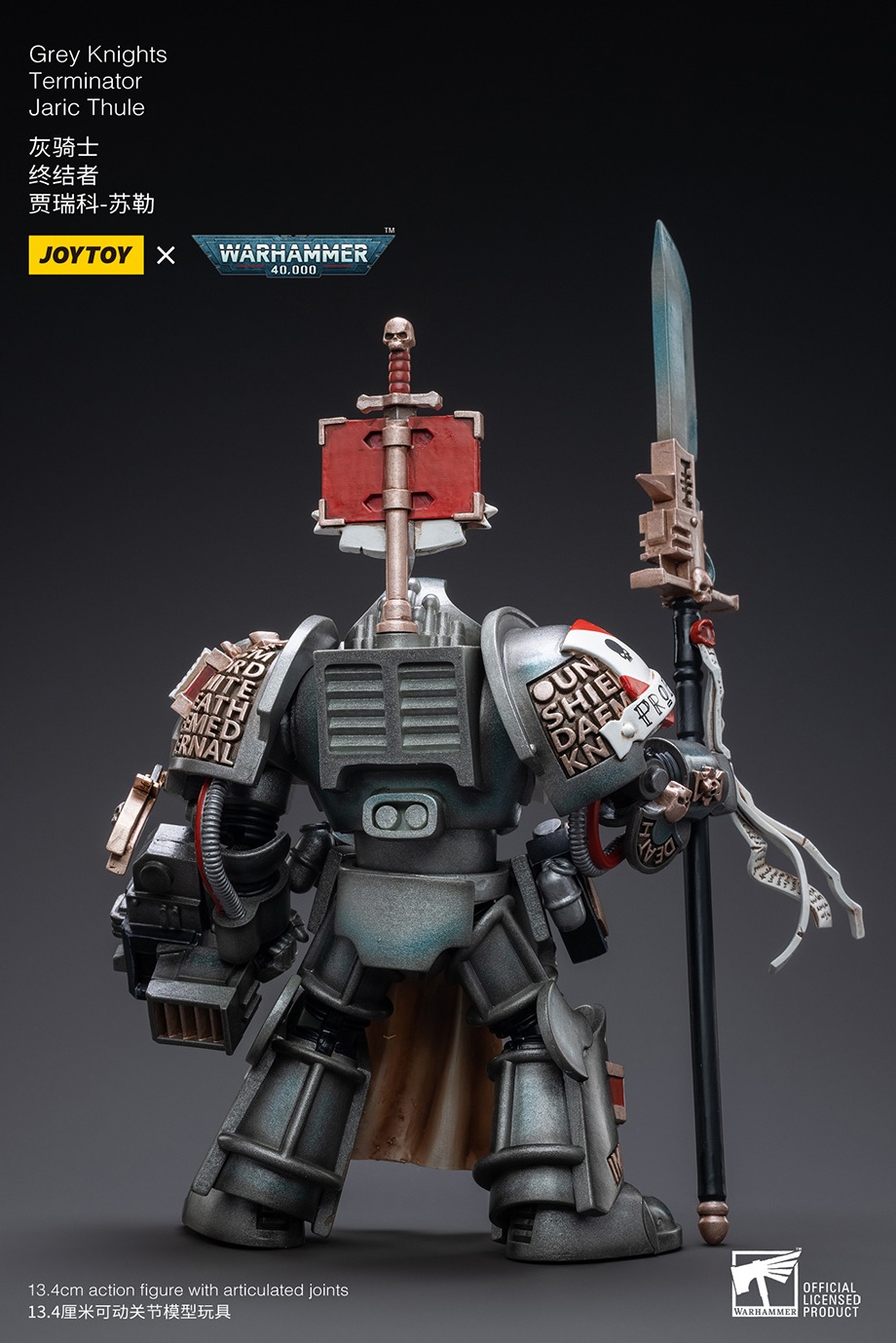 【Zubehör】JOYTOY Warhammer 40k  – Board Game War Bewertung und Preis