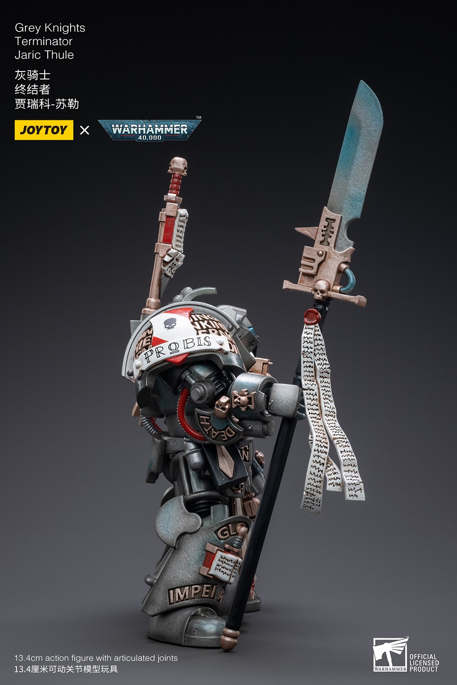 【Zubehör】JOYTOY Warhammer 40k  – Board Game War Bewertung und Preis